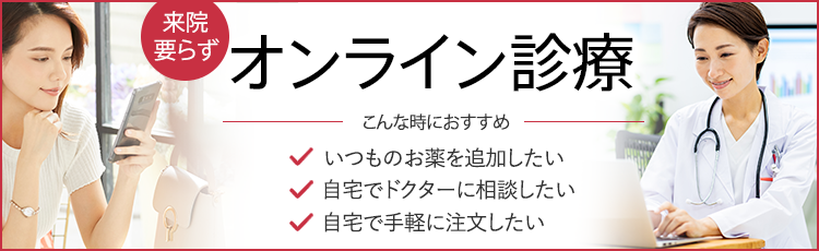 レーザー治療 美容皮膚科 レーザー治療専門の美容皮膚科シロノクリニック横浜院